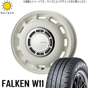 新品 ハイエース 215/65R16 16インチ 109/107 ファルケン W11 クロスブラッド ディーゼル 6.5J +38 6/139.7 サマータイヤ ホイール 4本SET