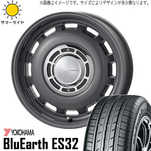 新品 クロスビー カスタムサイズ 185/65R15 15インチ Y/H ES32 クロスブラッド ディーゼル 6.0J +45 4/100 サマータイヤ ホイール 4本SET