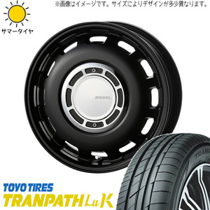 新品 パッソ ブーン 用 165/55R15 15インチ TOYO Lu2 クロスブラッド ディーゼル 6.0J +45 4/100 サマータイヤ ホイール 4本SET