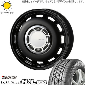 新品 ハイエース 215/70R16 16インチ BS DUELER H/L 850 クロスブラッド ディーゼル 6.5J +38 6/139.7 サマータイヤ ホイール 4本SET