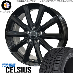 新品 CH-R カローラクロス 215/65R16 TOYO セルシアス ディレット M10 16インチ 6.5J +47 5/114.3 オールシーズンタイヤ ホイール 4本SET