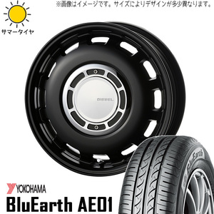 新品 プリウス インプレッサ 195/65R15 15インチ Y/H AE01 クロスブラッド ディーゼル 6.0J +43 5/100 サマータイヤ ホイール 4本SET