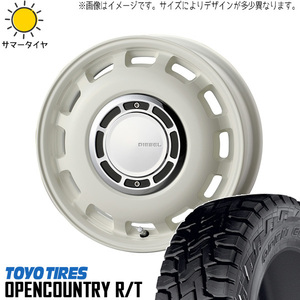 新品 スズキ ジムニー 215/70R16 16インチ TOYO オープンカントリー R/T ディーゼル 5.5J +20 5/139.7 サマータイヤ ホイール 4本SET