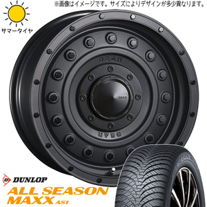 新品 クラウン CX-3 デリカ 215/60R16 16インチ DUNLOP AS1 DEAN コロラド 7.0J +37 5/114.3 オールシーズンタイヤ ホイール 4本SET