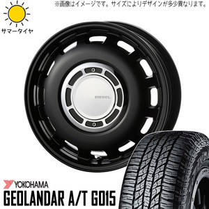 新品 ジムニー AZオフロード 175/80R16 16インチ Y/H G015 クロスブラッド ディーゼル 5.5J +20 5/139.7 サマータイヤ ホイール 4本SET