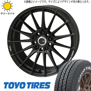 新品 エスティマ フーガ 225/50R18 TOYO H30 エンケイチューニング FC01 18インチ 8.0J +45 5/114.3 サマータイヤ ホイール 4本SET