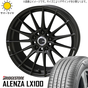 新品 ハリアー RAV4 225/65R17 ブリヂストン アレンザ LX100 FC01 17インチ 7.0J +40 5/114.3 サマータイヤ ホイール 4本SET