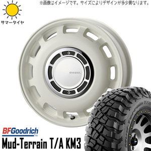 新品 ジムニーシエラ 225/75R16 16インチ BFグッドリッチ マッドテレーン KM3 ディーゼル 6.0J -5 5/139.7 サマータイヤ ホイール 4本SET