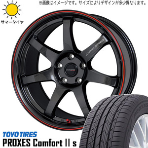 新品 60系 プリウス 195/50R19 TOYO プロクセス コンフォート2s CR7 19インチ 8.5J +43 5/114.3 サマータイヤ ホイール 4本SET