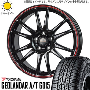 新品 レクサス NX RAV4 225/60R18 Y/H ジオランダー G015 クロススピード CR6 18インチ 7.5J +38 5/114.3 サマータイヤ ホイール 4本SET