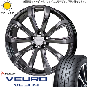 新品 アルファード ハリアー 245/45R19 D/L VE304 LEGZAS FS-01 鍛造 19インチ 8.0J +42 5/114.3 サマータイヤ ホイール 4本SET