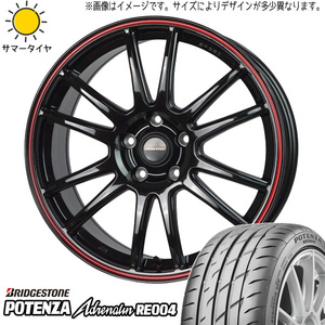 新品 タンク ルーミー トール 195/45R16 BS ポテンザ RE004 クロススピード CR6 16インチ 6.0J +45 4/100 サマータイヤ ホイール 4本SET