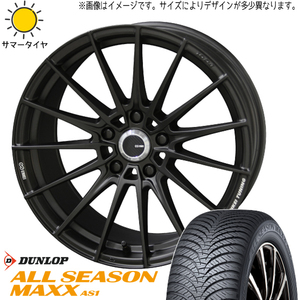 新品 XV フォレスター レガシィ 225/60R17 DUNLOP AS1 エンケイ FC01 17インチ 7.0J +47 5/100 オールシーズンタイヤ ホイール 4本SET