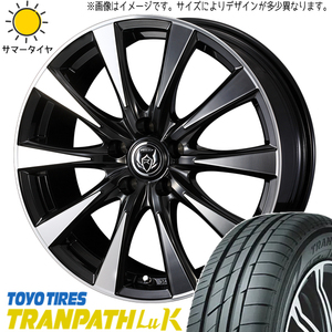 新品 タンク ルーミー トール 165/50R16 TOYO トランパス Luk ライツレー DI 16インチ 6.0J +42 4/100 サマータイヤ ホイール 4本SET