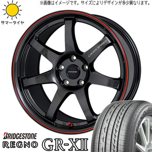 新品 フィット クロスター フリード GB3 GB4 185/65R15 BS レグノ GRX2 CR7 15インチ 5.5J +50 4/100 サマータイヤ ホイール 4本SET