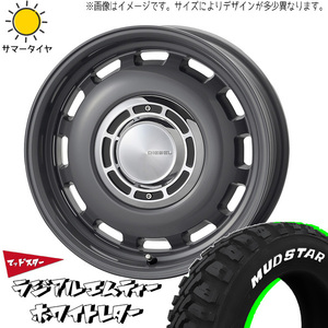 新品 ジムニー 225/70R16 16インチ MUDSTAR ラジアル M/T クロスブラッド ディーゼル 5.5J +20 5/139.7 サマータイヤ ホイール 4本SET