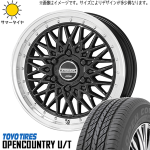 新品 XV フォレスター レガシィ 225/55R18 OPENCOUNTRY U/T シュタイナー FTX 18インチ 7.5J +48 5/100 サマータイヤ ホイール 4本SET