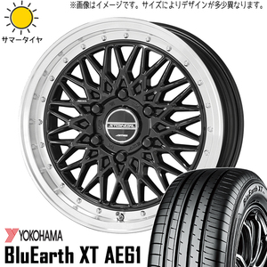 新品 アリア アウトランダー CX60 235/55R19 Y/H XT AE61 シュタイナー FTX 19インチ 8.0J +38 5/114.3 サマータイヤ ホイール 4本SET