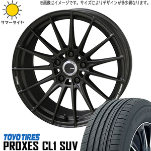 新品 クロスオーバー J50 NJ50 225/55R18 TOYO CL1 SUV FC01 18インチ 8.0J +45 5/114.3 サマータイヤ ホイール 4本SET