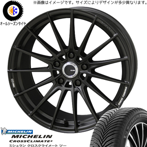 新品 アルファード フーガ 245/40R19 19インチ ミシュラン エンケイチューニング FC01 オールシーズンタイヤ ホイール 4本SET