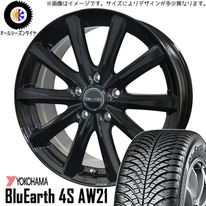 新品 セレナ シルビア シビック 195/65R15 Y/H AW21 ディレット M10 15インチ 6.0J +43 5/114.3 オールシーズンタイヤ ホイール 4本SET