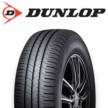 新品 ムーブ ミラ ラパン 165/55R14 DUNLOP ENASAVE EC204 シュタイナー FTX 14インチ 4.5J +45 4/100 サマータイヤ ホイール 4本SET_画像3