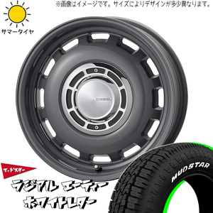 新品 ラクティス 175/65R15 15インチ MUDSTAR ラジアル A/T クロスブラッド ディーゼル 6.0J +43 5/100 サマータイヤ ホイール 4本SET