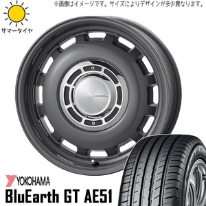 新品 アクア イグニス スイフト 175/65R15 15インチ Y/H AE51 クロスブラッド ディーゼル 6.0J +45 4/100 サマータイヤ ホイール 4本SET