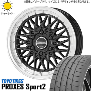 新品 GS SC カムリ クラウン 225/40R19 PROXES スポーツ2 シュタイナー FTX 19インチ 8.0J +38 5/114.3 サマータイヤ ホイール 4本SET