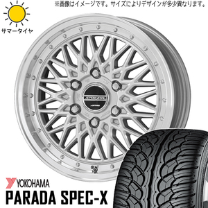 新品 NX ハリアー 245/45R20 Y/H パラダ スペックX PA02 シュタイナー FTX 20インチ 8.5J +35 5/114.3 サマータイヤ ホイール 4本SET