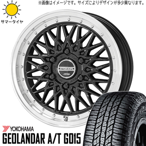 新品 NX ハリアー 235/55R18 ヨコハマ ジオランダー G015 シュタイナー FTX 18インチ 8.0J +38 5/114.3 サマータイヤ ホイール 4本SET