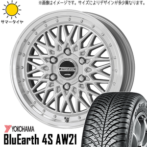 新品 タント NBOX サクラ 155/65R14 Y/H 4S AW21 シュタイナー FTX 14インチ 4.5J +45 4/100 オールシーズンタイヤ ホイール 4本SET