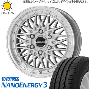 新品 アクア フィットクロスター 185/65R15 TOYO ナノエナジー3 シュタイナー FTX 15インチ 5.5J +42 4/100 サマータイヤ ホイール 4本SET