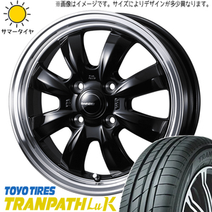 新品 NBOX タント スペーシア 165/55R15 TOYO トランパス Luk グラフト 8S 15インチ 4.5J +45 4/100 サマータイヤ ホイール 4本SET