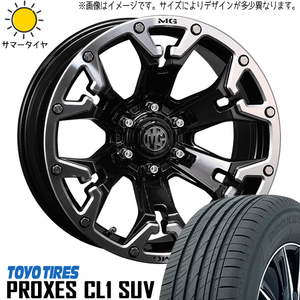 新品 プリウスα 205/60R16 16インチ TOYO PROXES CL1 SUV マーテルギア ゴーレム 7.0J +35 5/114.3 サマータイヤ ホイール 4本SET