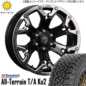 新品 プラド FJ ハイラックス 275/55R20 20インチ BFグッドリッチ KO2 ゴーレム 8.5J +20 6/139.7 サマータイヤ ホイール 4本SET