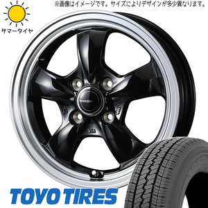 新品 ハイゼットピクシス 145R12 6PR トーヨータイヤ V02E グラフト 5S 12インチ 4.0J +42 4/100 サマータイヤ ホイール 4本SET