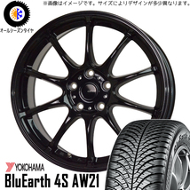 新品 プリウスα ノア ヴォクシー 205/60R16 Y/H AW21 Gスピード G07 16インチ 6.5J +40 5/114.3 オールシーズンタイヤ ホイール 4本SET_画像1