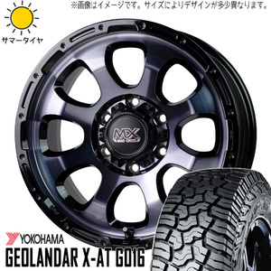 新品 ハスラー フレアクロスオーバー 165/65R14 14インチ Y/H X-AT G016 MADCROSS グレイス 4.5J +45 4/100 サマータイヤ ホイール 4本SET