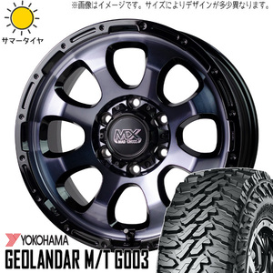 新品 パジェロミニ キックス 175/80R16 16インチ Y/H M/T MADCROSS グレイス 7.0J +38 5/114.3 サマータイヤ ホイール 4本SET