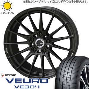 新品 NX ハリアー 245/45R20 ダンロップ ビューロ VE304 FC01 20インチ 8.5J +35 5/114.3 サマータイヤ ホイール 4本SET