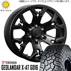 新品 FJ ハイラックス プラド 285/55R20 20インチ Y/H X-AT G016 マーテルギア ゴーレム 8.5J +20 6/139.7 サマータイヤ ホイール 4本SET