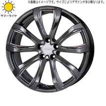 新品 20系 NX クラウンクロスオーバー 245/45R20 レグザス FS-01 鍛造 20インチ 8.5J +40 5/114.3 サマータイヤ ホイール 4本SET_画像1