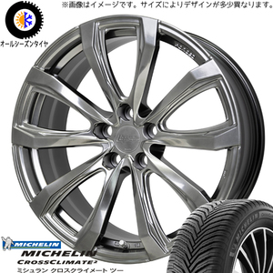 新品 20系 NX クラウンクロスオーバー 245/45R20 LEGZAS FS-01 鍛造 20インチ 8.5J +40 5/114.3 オールシーズンタイヤ ホイール 4本SET