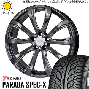 新品 レクサス RX 10系 2022/11～ 235/55R20 Y/H パラダ PA02 FS-01 鍛造 20インチ 8.0J +40 5/114.3 サマータイヤ ホイール 4本SET