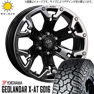 新品 FJ ハイラックス プラド 285/55R20 20インチ Y/H X-AT G016 マーテルギア ゴーレム 8.5J +20 6/139.7 サマータイヤ ホイール 4本SET