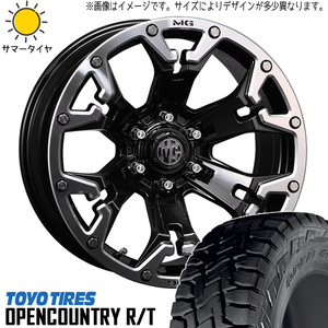 新品 RAV4 265/65R17 17インチ TOYO オープンカントリー R/T マーテルギア ゴーレム 7.0J +35 5/114.3 サマータイヤ ホイール 4本SET