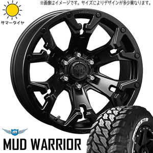 新品 プラド FJ ハイラックス 275/55R20 20インチ モンスタ M/T マーテルギア ゴーレム 8.5J +20 6/139.7 サマータイヤ ホイール 4本SET