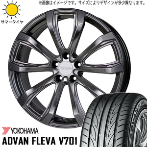 新品 アルファード 245/40R19 Y/H ADVAN フレバ V701 レグザス FS-01 鍛造 19インチ 8.0J +42 5/114.3 サマータイヤ ホイール 4本SET