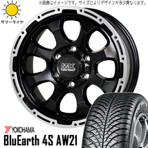 新品 タント NBOX サクラ 155/65R14 14インチ Y/H 4S AW21 MADCROSS グレイス 4.5J +45 4/100 オールシーズンタイヤ ホイール 4本SET_画像1